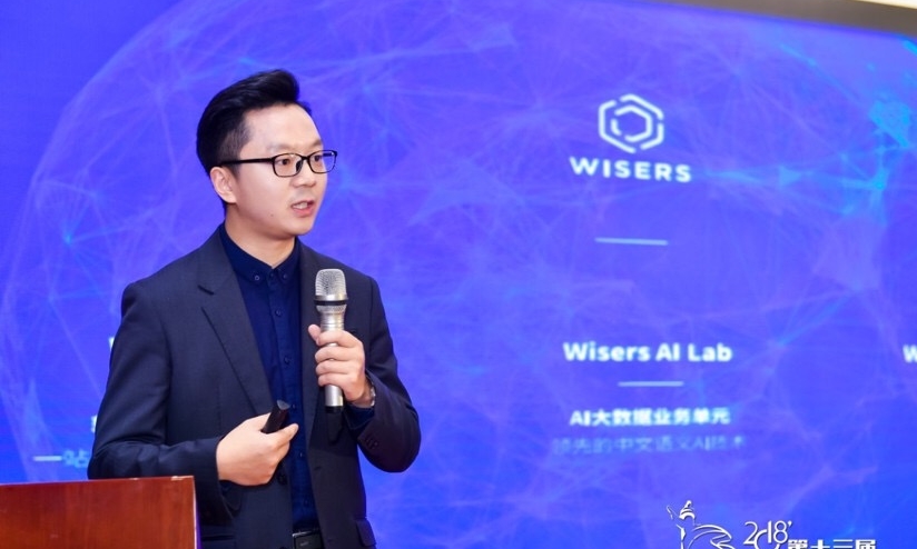 慧科訊業助力中小企業挖掘商機 應對數字化轉型挑戰
