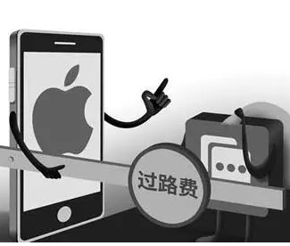 【手機行業觀測】打賞抽成事件，蘋果被微信擺了一道，蘋果很霸道嗎？