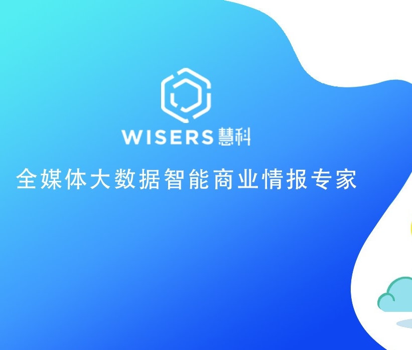 年度大數據盤點丨2017年在中國，頂級奢侈品品牌做了些什么？