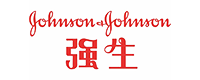 強生