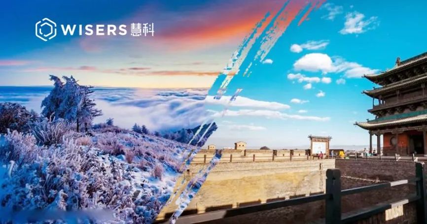 春節將至，你的朋友圈都去哪兒了？——洞察文旅內卷的流量密碼