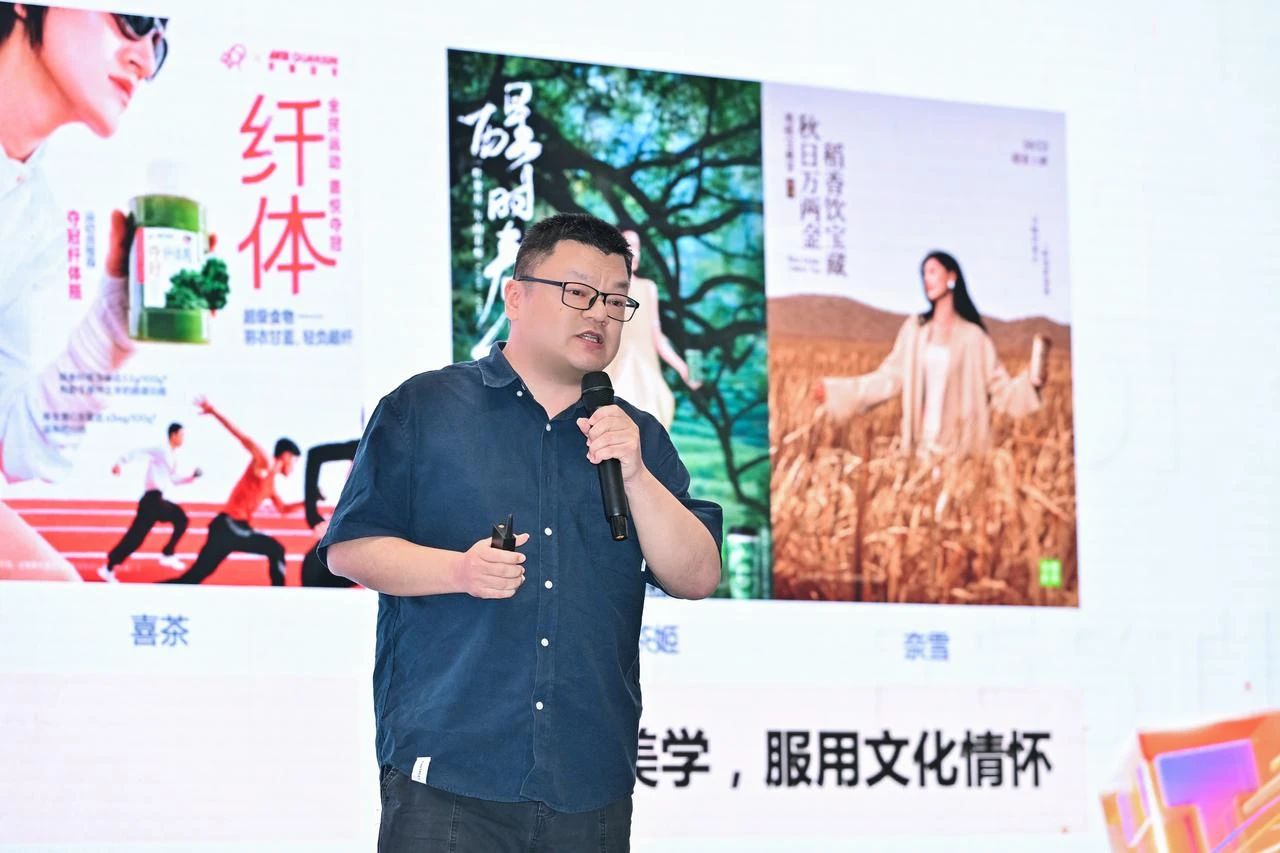 慧科訊業李威：AI 正在殺死“無效營銷”，人工智能如何重構“品效杠桿模型”