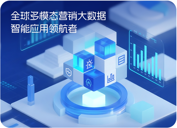 公司介紹